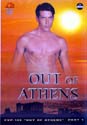 OUT OF ATHENS 1 DVD - $7.49 - GAY USED DVD! - EGD3