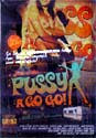 PUSSY A GO GO! DVD  -  $16.99